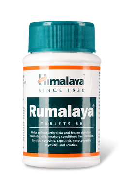 Румалая Гималая (Rumalaya Himalaya) - болеутоляющие аюрведические таблетки 60 шт 323 фото