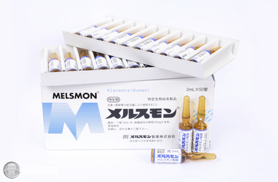 Мелсмон плацентарный препарат Япония MELSMON Placenta 866 фото