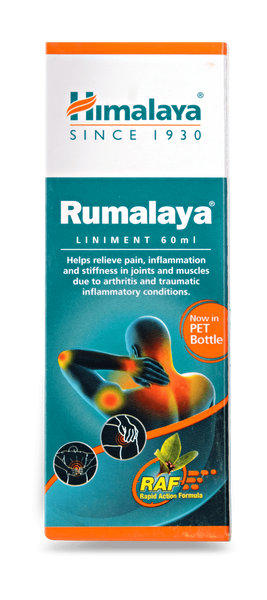Олія від болю в суглобах Хімала Румалая Rumalaya Himalaya 60 мл 474 фото
