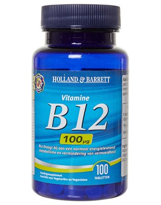 Витамины для лучшего самочувствия B12 Holland & Barrett Vitamin B12 503 фото