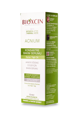 Bioxcin acnium (крем-сироватка для комбінованої та жирної шкіри) 373 фото
