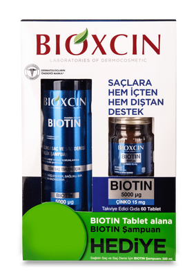Биоксин Биотин 5000 мкг 60 таблеток и шампунь с биотином 300 мл Bioxcin Biotin 5000 486 фото