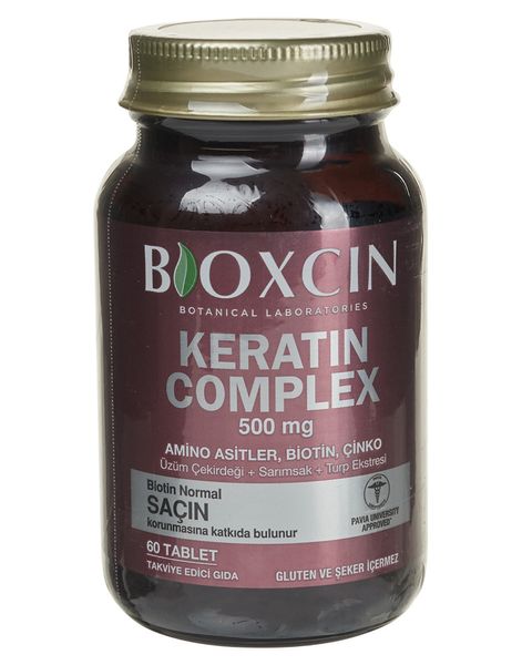 Набір для інтенсивного догляду Bioxcin Forte шампунь кератин сироватка 300 мл 60 таблеток 50 мл 488 фото