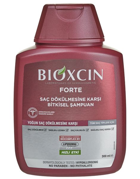 Набір для інтенсивного догляду Bioxcin Forte шампунь кератин сироватка 300 мл 60 таблеток 50 мл 488 фото